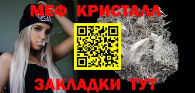 гидра Апрелевка