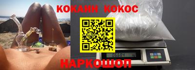 гидра Апрелевка