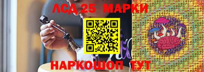 гидра Апрелевка