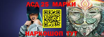 МДМА Аргун