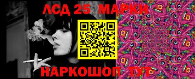 гидра Апрелевка