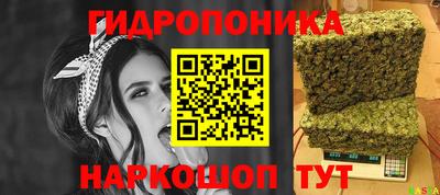 марки lsd Апшеронск