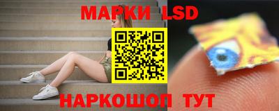 гидра Апрелевка
