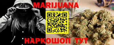 марки lsd Апшеронск