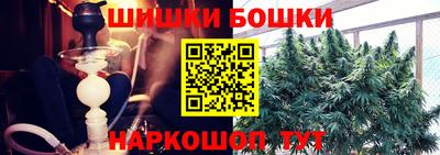марки lsd Апшеронск