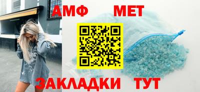 марки lsd Апшеронск
