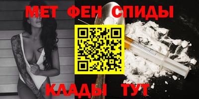 гидра Апрелевка