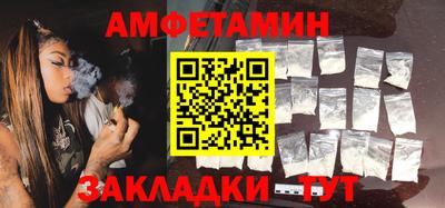 гидра Апрелевка