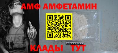 гидра Апрелевка