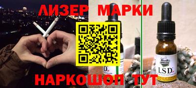 МДМА Аргун