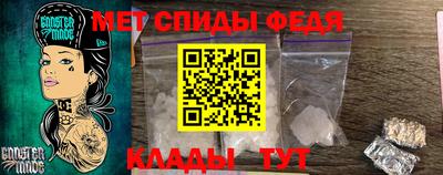МДМА Аргун