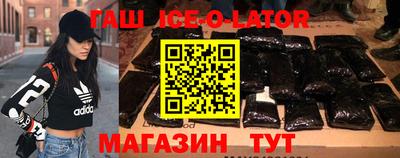 гидра Апрелевка