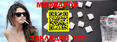 МДМА Аргун